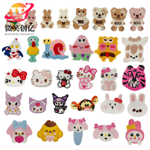 �¿�ˮ�ܴ̽���ͨ���ﲼ�Nͯ�b�o���֙C������b��ƶ��a���Ndiy
