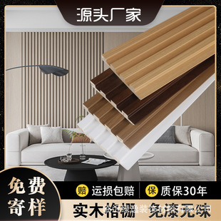 WtľŰLǰpɳlҕbo