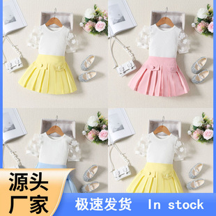 �W���L2024�ļ���Сͯ�ӗlƴ����W�������ǹ�ɫ���޶�ȹŮͯ���b