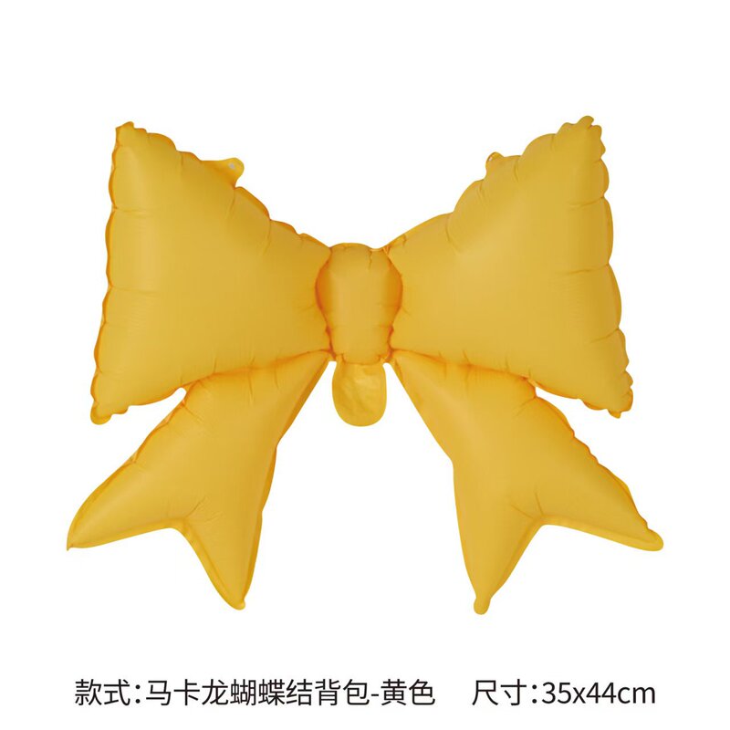 生日数字气球蝴蝶结装饰拍照道具奶油ins女孩儿童宝宝周岁仪式感|undefined