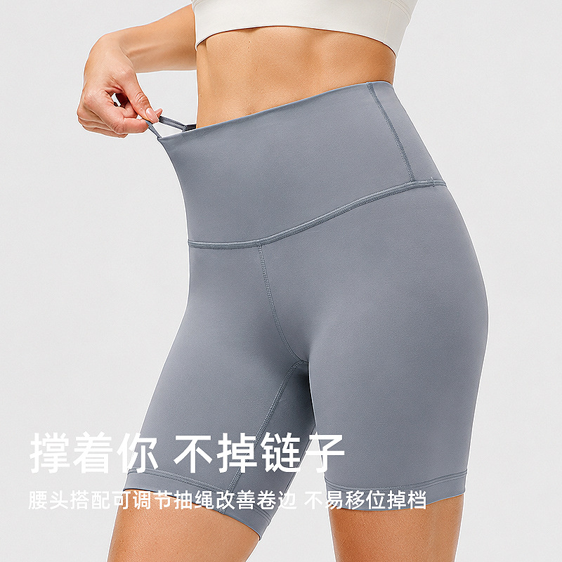 Pantalones de yoga desnudos lu lu damas deportivos de cintura alta pantalon cortos apretados de absorción 8 "pantalones de ciclismo de caderas molidas image 3