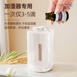 �ӝ������þ�����޹�Cˮ����ֲ��ߝ�ȼ���10ml�S��ֱ�N��޹����