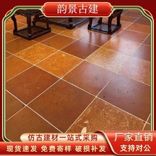 �������t�u䁵ؽ�u�شuͩ�ͽ�u300x300x30�ֹ��t�u�}�ϼt�شu