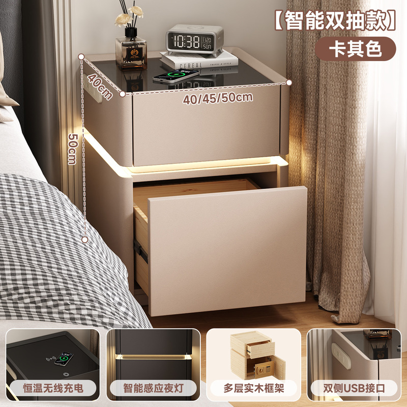 智能床头柜保险柜一体带密码锁卧室家用小型轻奢简约现代实木柜子|undefined