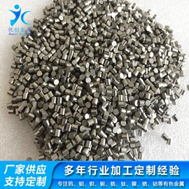 钽;钼;其他有色金属