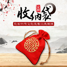 �Ї��L���ڳ��KС�鲼���ռ{����ˇС�\�������Ʒ���b�����ڴ�