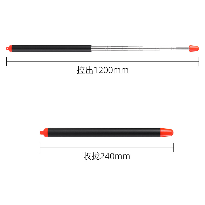 0105红圈伸缩杆主图5