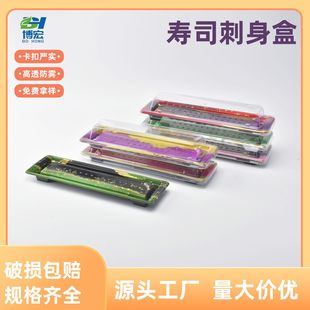 ������b�¿�һ���ԉ�˾���b�І����L�l���r����������ӏS�����l