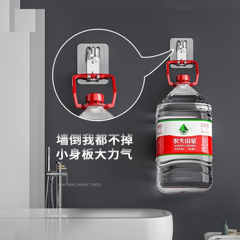 Non-drilling showerhead bracket, adjustable showerhead, wine shower cover device, rack, bathroom fixing wonder accessory base undefined