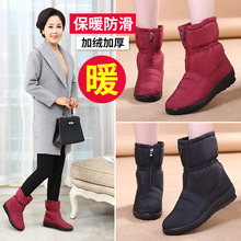 �}������һ�����l������ЬŮѩ��ѥ��Ͳѥ�������˼ӽq�Ӻ񋌋�Ь