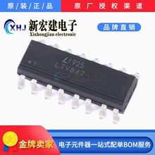 ���ILITEON/�⌚   LTV-847S  LTV-847  ���w��ݔ����������о