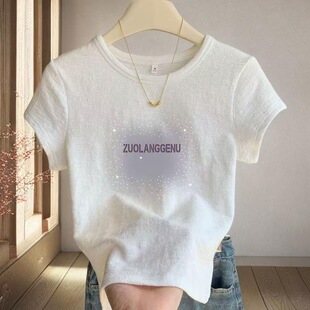 2026�ļ����޶����¿����e�A�IT����Ůʿ�����@�ݰ�ɫ�̿�����