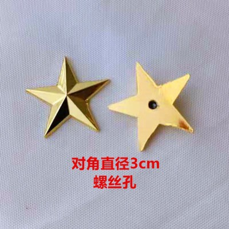 Suministro de stock estereoscópico de pentagrama rojo imán estereoscópico de pentagrama estrella de medalla image 14