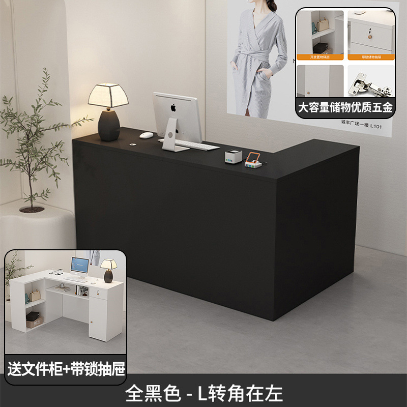 收银台小型服装店简约女装院前台柜台现代型接待台|undefined