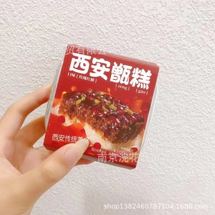 ����굸�34�мs8.5��  �p��ܿ�� ���۹� �w������ õ��t��