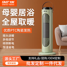 �ȿ�ȡů��ů�L�C���ù����ů����������ȡůԡ���ٟ��L�C�ů��