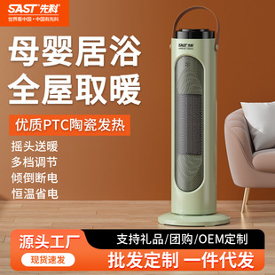 �ȿ�ȡů��ů�L�C���ù����ů����������ȡůԡ���ٟ��L�C�ů��