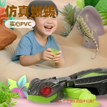 �C��������܇�����ڻ������������b���������܇�b��܇�ɳ��