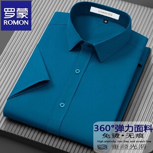 �_����ʿ���e���z�����r���ļ��¿�ٴ��I���b�̄��״����r����