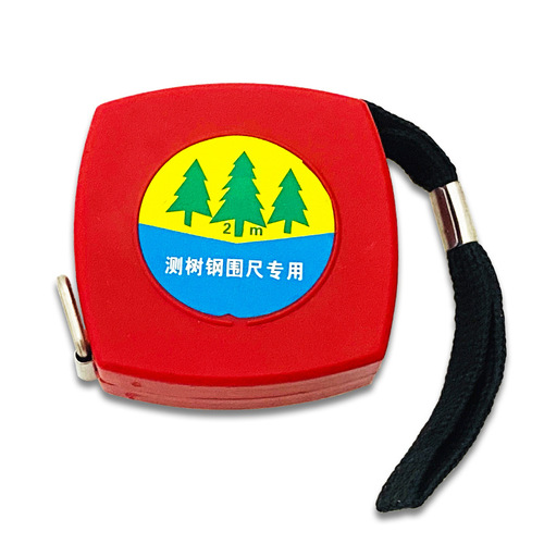 Factory direct sales 2-meter tree girth ruler, tree diameter ruler, tree girth ruler, tree girth ruler, tree girth ruler, girth ruler, wholesale measuring tool