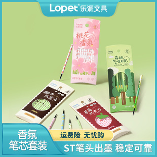����������ԹP��о���b 0.5mm �ٸɲ���Ⱦ �W��ˢ�}���Õ����Pо
