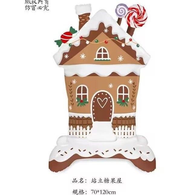 Nuevos productos transfronterizos Navidad de pie en globo Santa Claus árbol de Navidad muñeco de nieve Navidad decoraciones de Navidad Alce