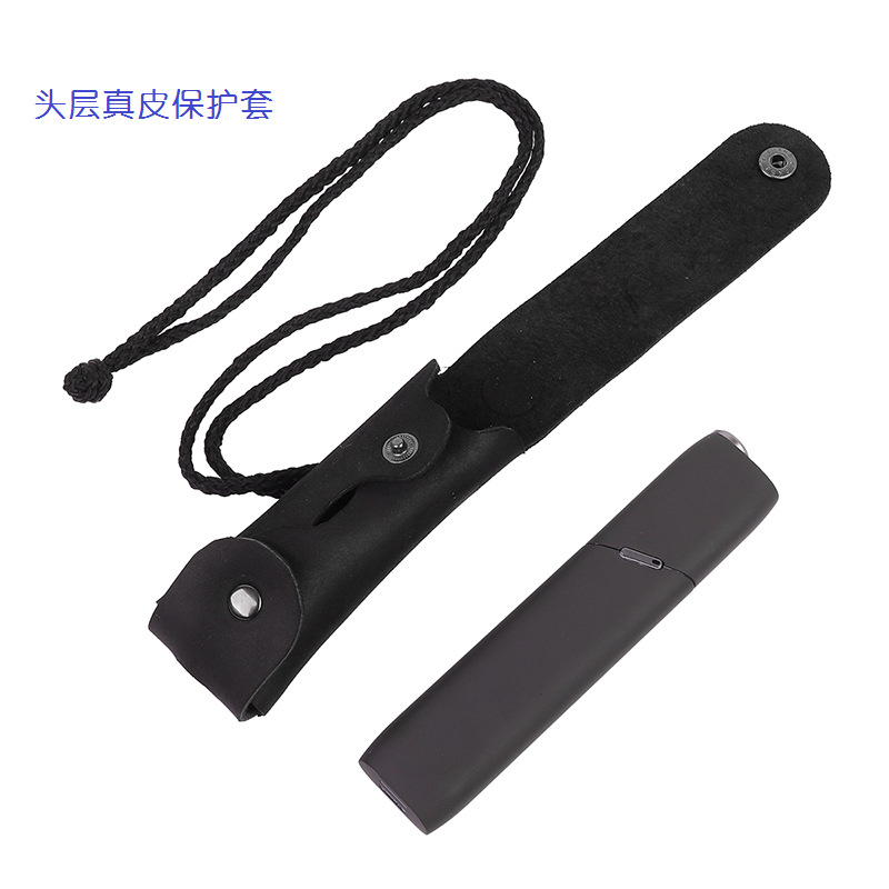 Top-grain neckband case suitable for IQO 3.0 MULTI leather case, IQS multi protective case, dropshipping available, cross-border shipping.