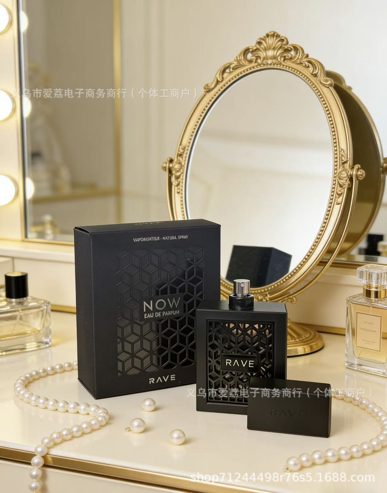 El nuevo estándar explosivo lattafa100ml perfume para hombres árabes de Oriente Medio deja fragancia y comercio exterior duradero al por mayor