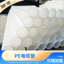 �V�|�S�Ұ�ɫhdpe�����6�ֵ��´�����ͨӍPE��|��ȫ���ϱ��o��