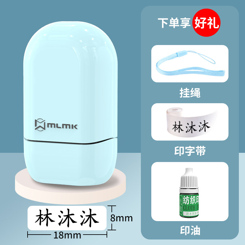 Zhonglan v13—비고 이름