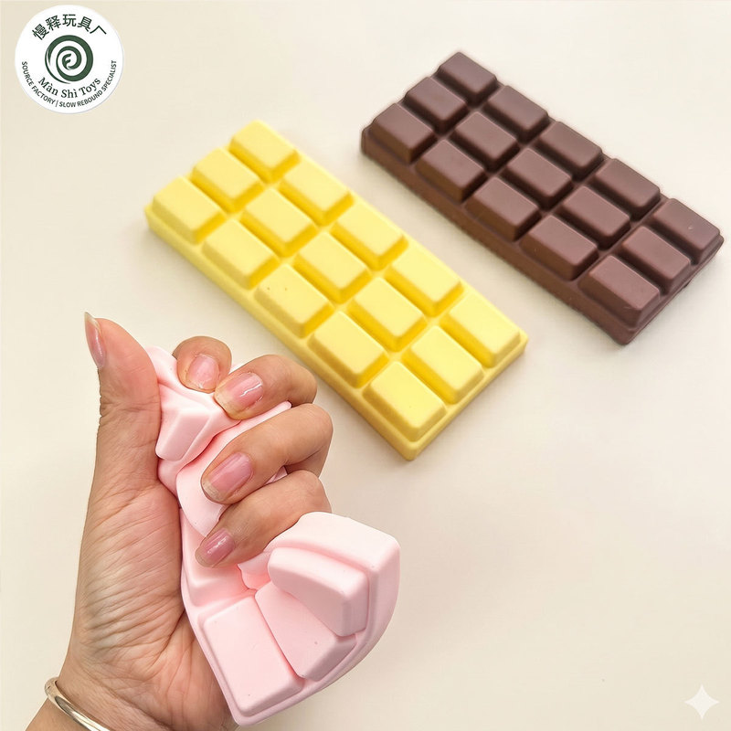 Original Manufacturer's Xiaohongshu Same Model Simulated Chocolate Large Slab Squishy Toy with Soft Feel and Super Slow Rebound for Stress Relief