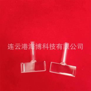 Various Sizes Square Transparent Atomic Air Chamber Cuvette