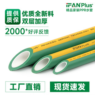 �S��ֱ�Nppr4��6��1�羫Ʒ���b�ß�������ԁ�ˮ�oˮpprˮ�����l