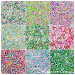 �R������ɫϵ���ܛ�ջ�϶��diy�ֹ�ʷ�Rķ������