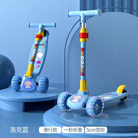 儿童滑板车;电动车儿童座椅;儿童平衡车