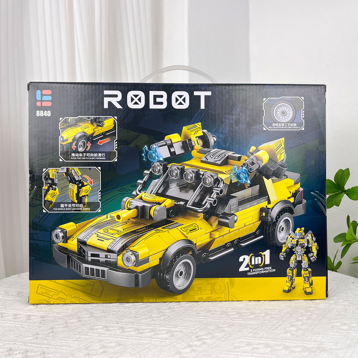 Juguetes de bloques de construcción LEGO compatibles con Wasp Mecha Optimus Prime deformación puzzle ensamblaje regalo para niños regalos de agencia de quiosco image 4