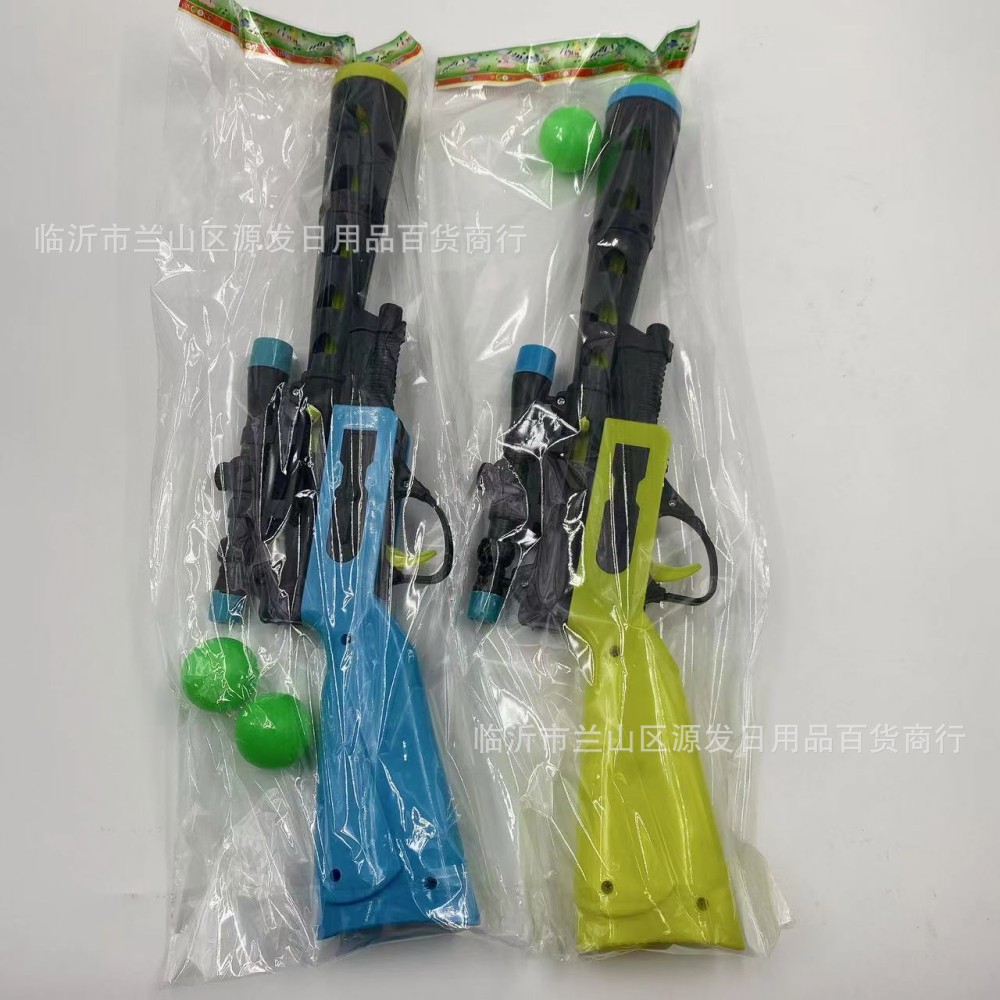 Venta al por mayor de plástico de juguete pistola burbuja de francotirador pistola de color traje interactivo juego suave huevo pistola 2 yuanes tienda de departamentos