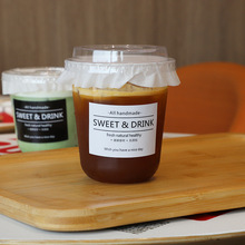 网红咖啡杯定制logo一次性奶茶杯89口径塑料pet冷饮杯商用打包杯