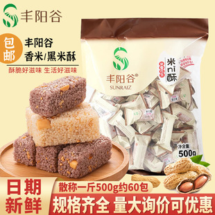 �Sꖹ���ni�ֻ�������؛����С��ʳ�����׻�����ʽ���y���c�����l