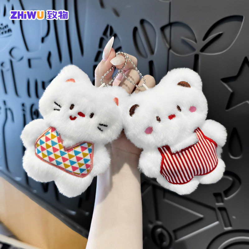 Plush animal keychains for bags, cute bear and cat keychains, small gifts for doll machines, in stock