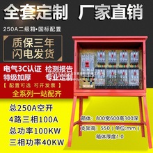 ���B�����R�r��׼�������׼Ӻ����֧�ܷ����������Ƅ���������