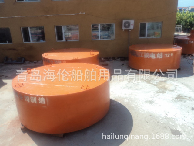 铁质水鼓-防撞设施青岛否是海伦0.2-4.5米橡胶护舷钢制、船用钢板