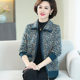 中老年女装24年秋冬圣诞针织开衫时尚豹纹外套妈妈装高品质开衫，女装针织衫/毛衣，妃慕昵服饰