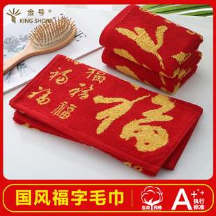 ��̖GA1243ë�����ף���������ռtɫ������޸����ֻضY��ˮ�Ӻ�