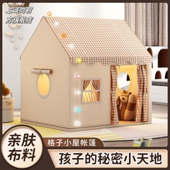 上誠尚ins風子供テント寝室部屋装飾玩具屋室内可睡眠男女の子秘密基地