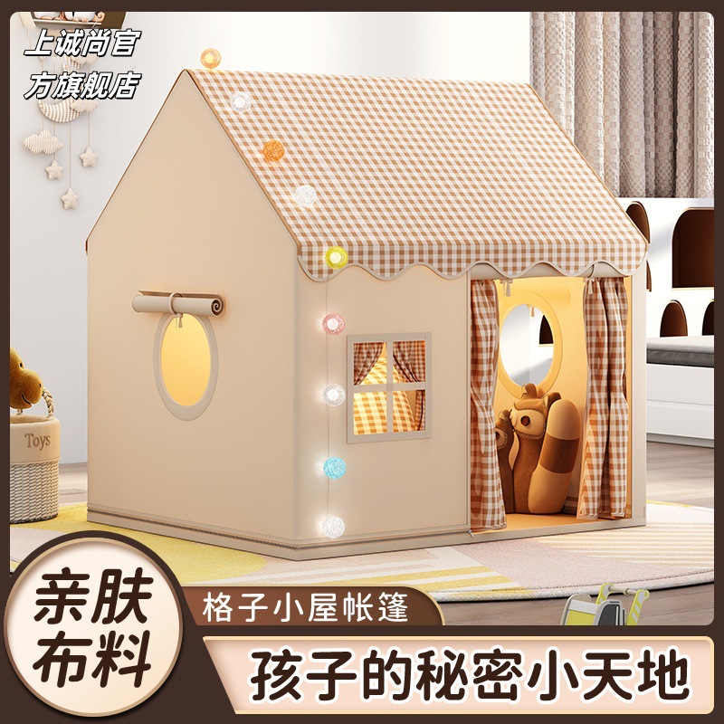 Shangcheng Shangins viento tienda de campaña para niños dormitorio decoración de la casa de juguetes interior para dormir niñas y niños base secreta