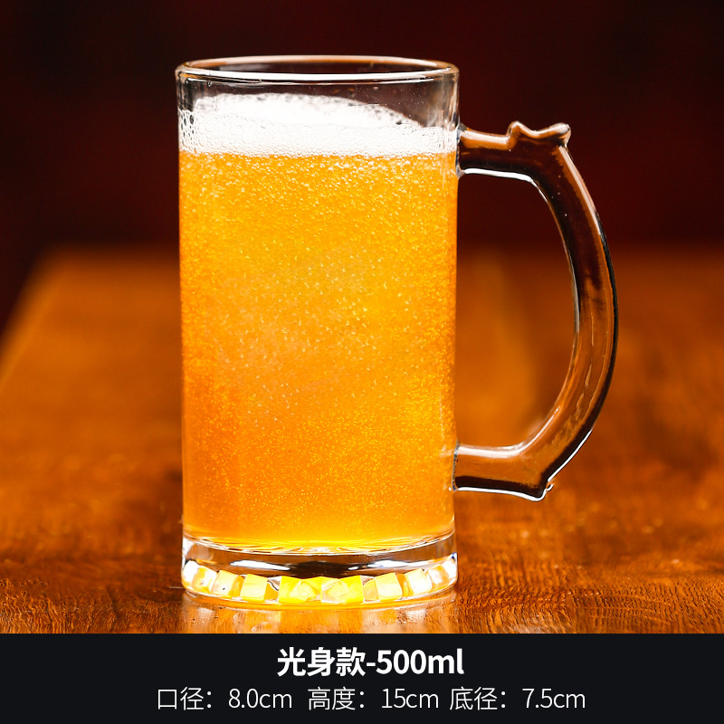 베어바디(글자 없음) 500ml