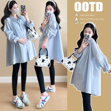 实拍百搭~2025孕妇装春季新款韩版棉中长款大码休闲衬衫时尚潮妈