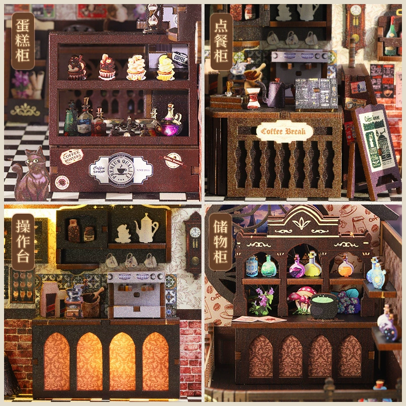 Хижина, кофейный деревянный конструктор, игрушка, ручная работа, набор для сборки, подарок на день рождения