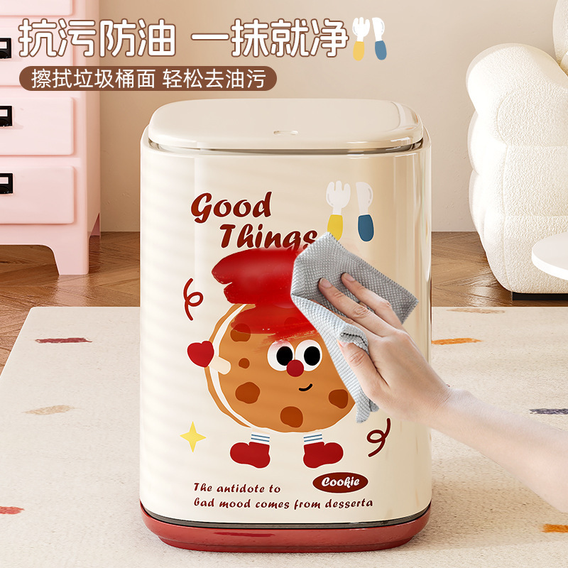 かわいくて見栄えの良い家庭用ゴミ箱 2025年新モデル 蓋付き リビングルーム トイレ バスルーム 寝室 大型ゴミ箱|undefined